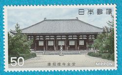 Japon